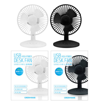 今年も最強クラスのUSB扇風機が登場!