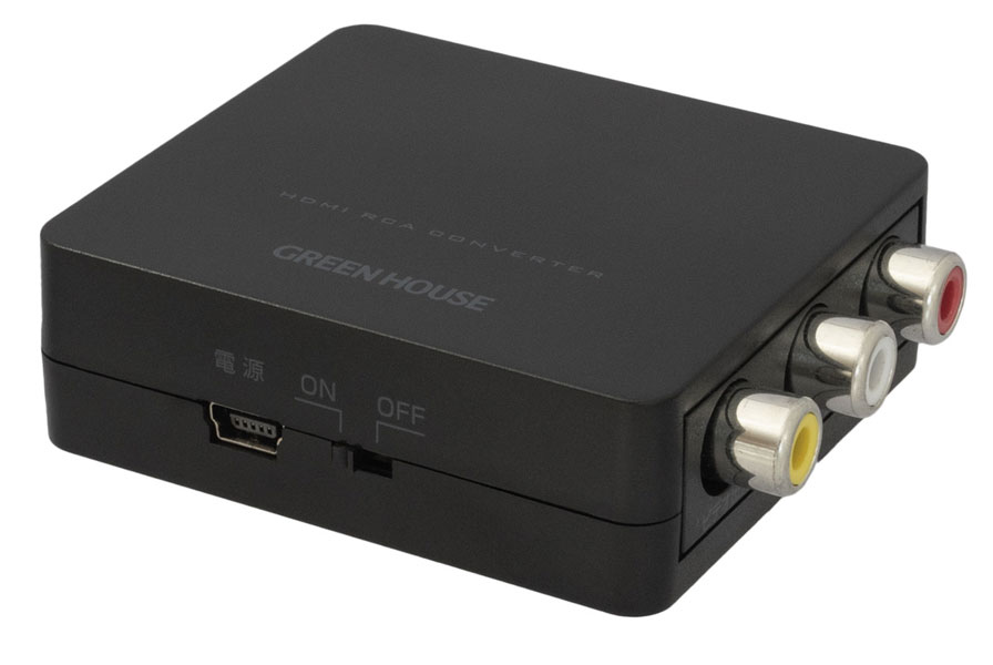 業務用ビデオカメラHDコンポ ーネント to コンポジットダウンコンバーター HDMI機器の映像をRCA(コンポジット)端子に映し出すHDMI