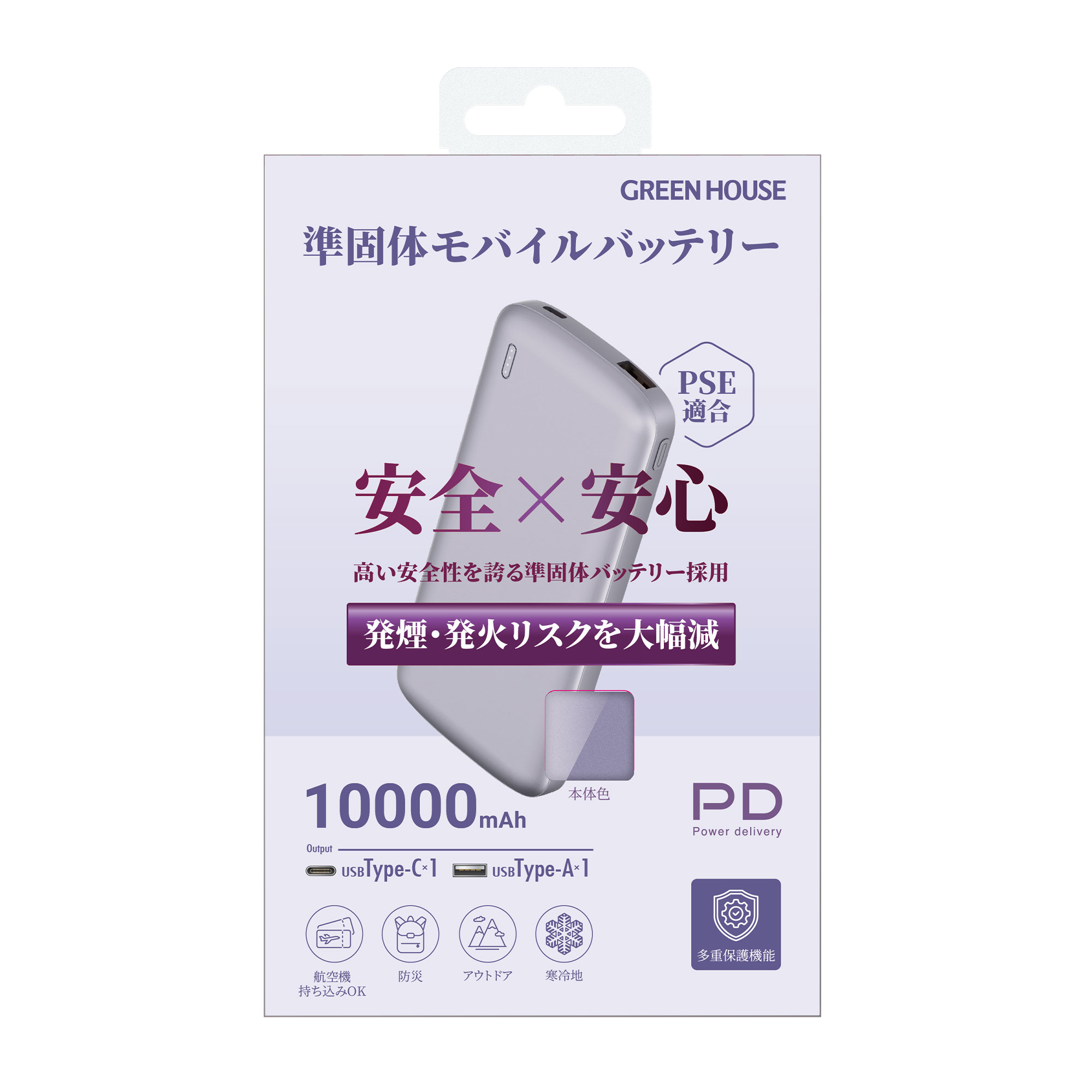 GH-JKPBPA100シリーズ