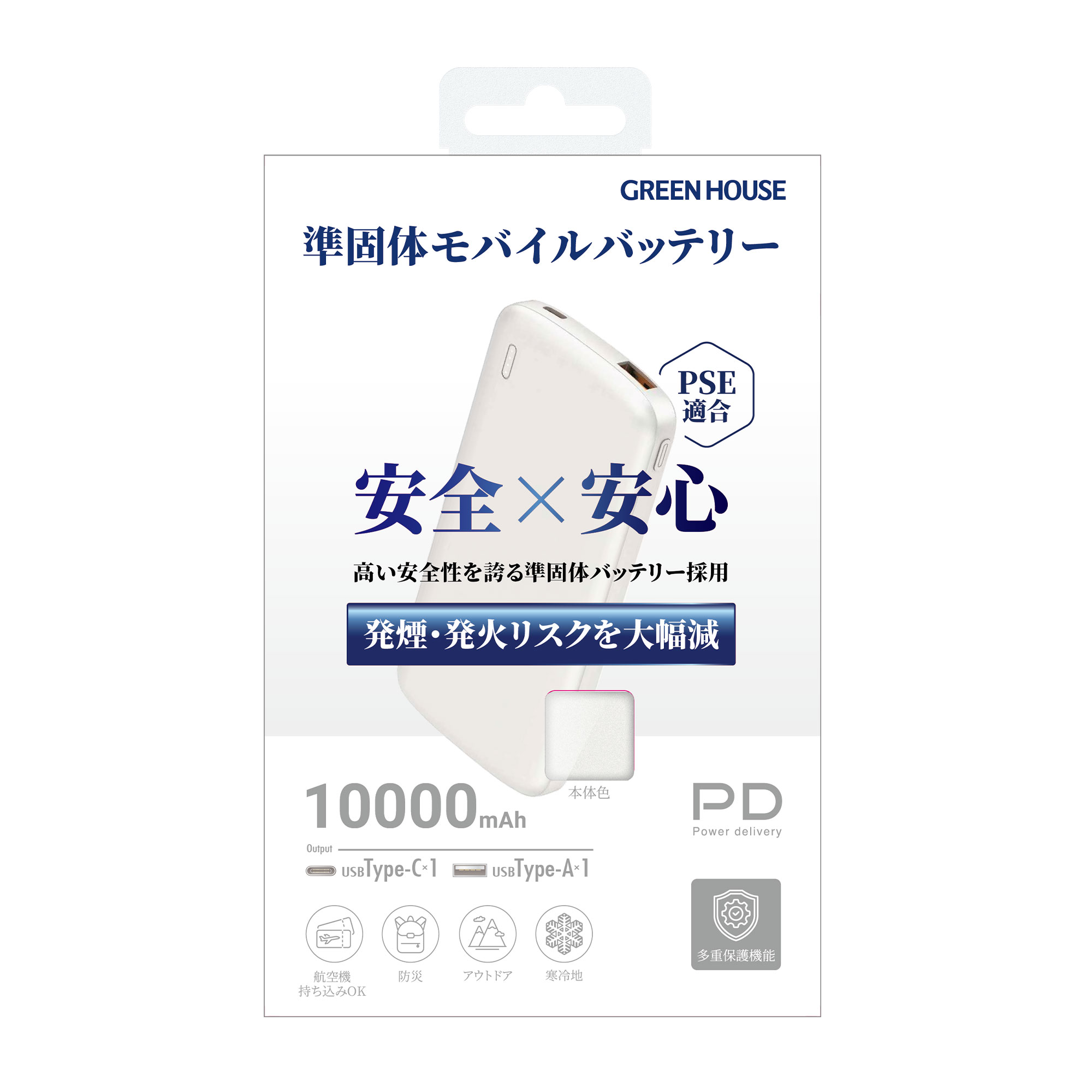 GH-JKPBPA100シリーズ