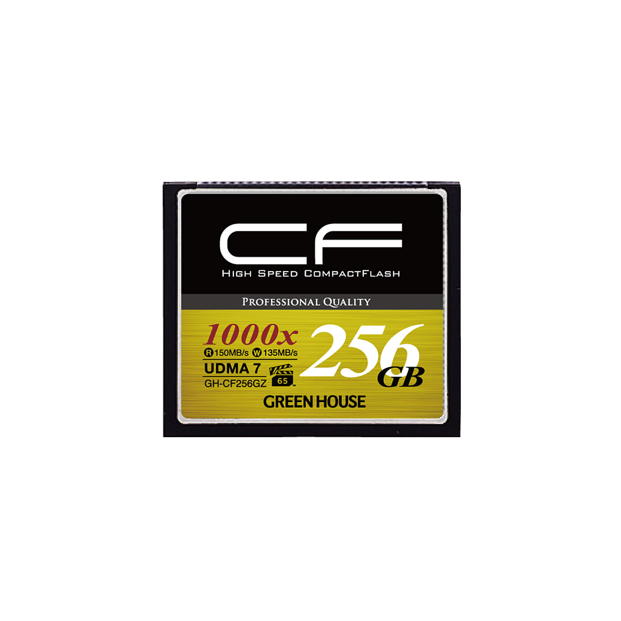 ■グリーンハウス　GH-CFS-NMD256G [256GB]