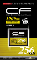 ■グリーンハウス　GH-CFS-NMD256G [256GB]