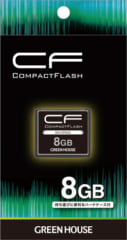 ■グリーンハウス　GH-CFS-NMD256G [256GB]