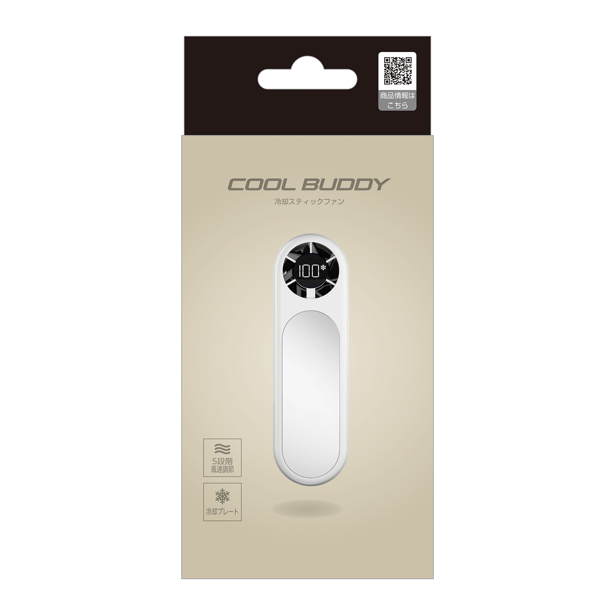 GH-FANHHZシリーズ