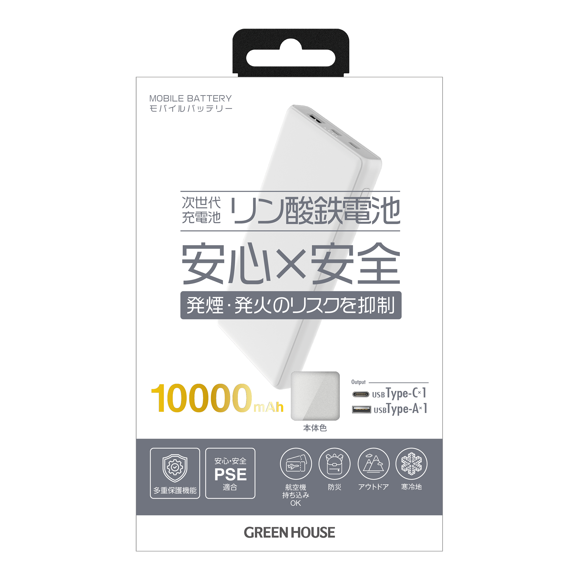 GH-LFBTA100シリーズ