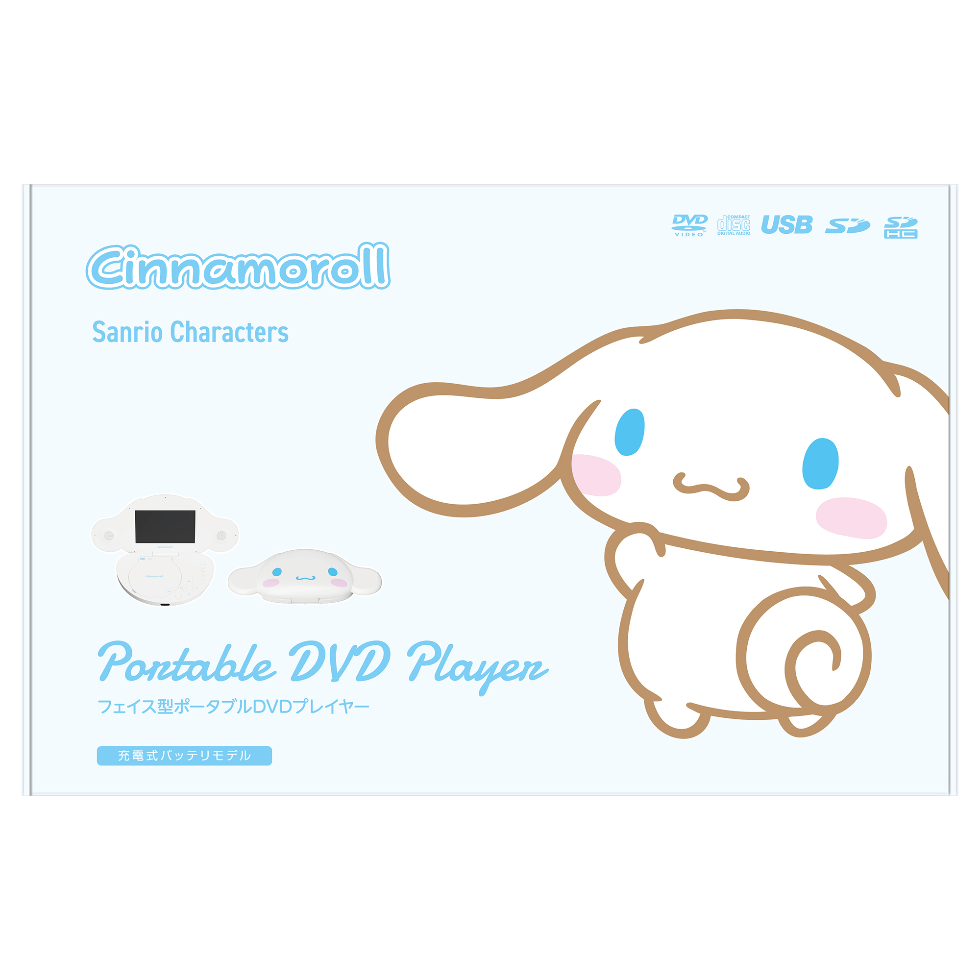 GH-PDV7SRシリーズ