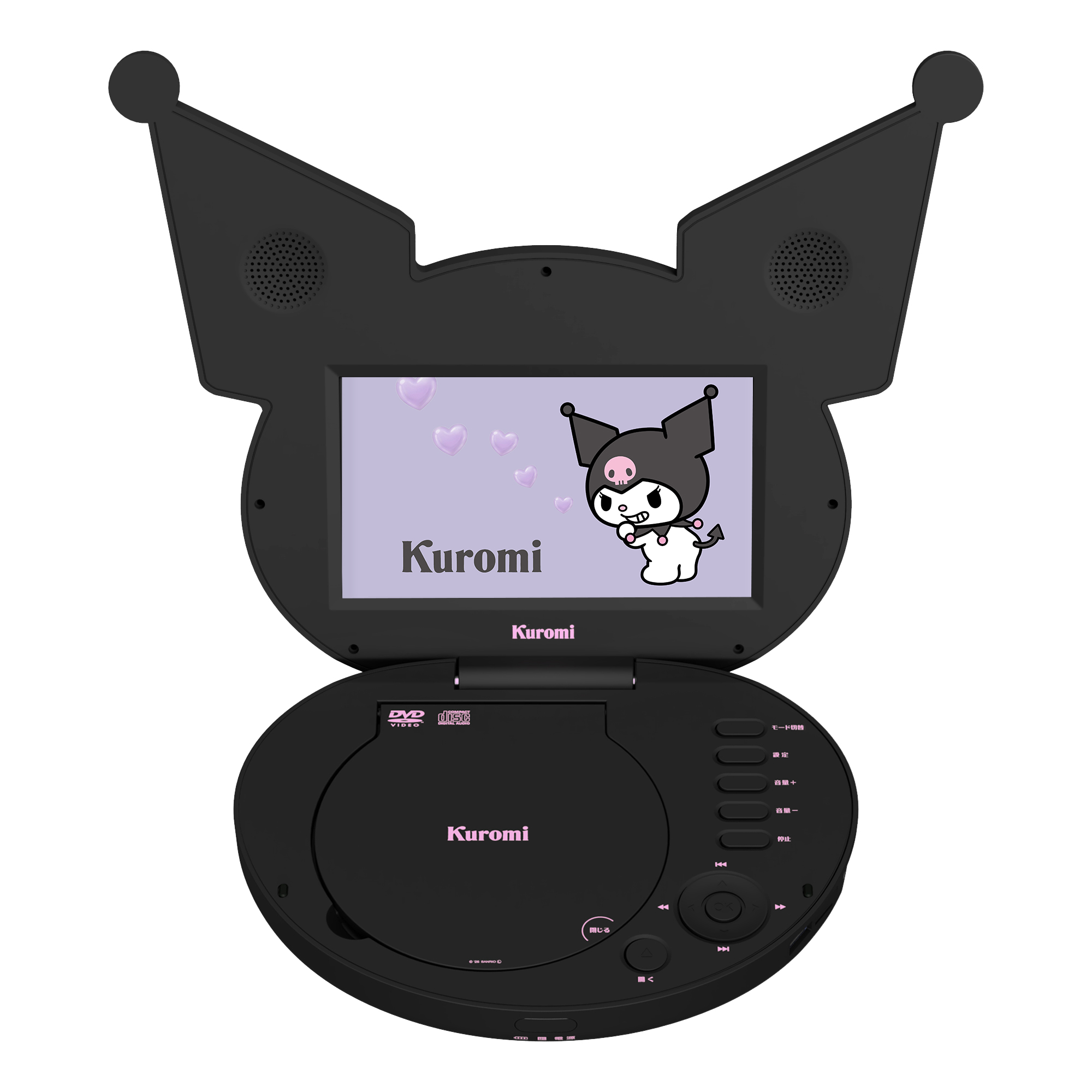 GH-PDV7SRシリーズ
