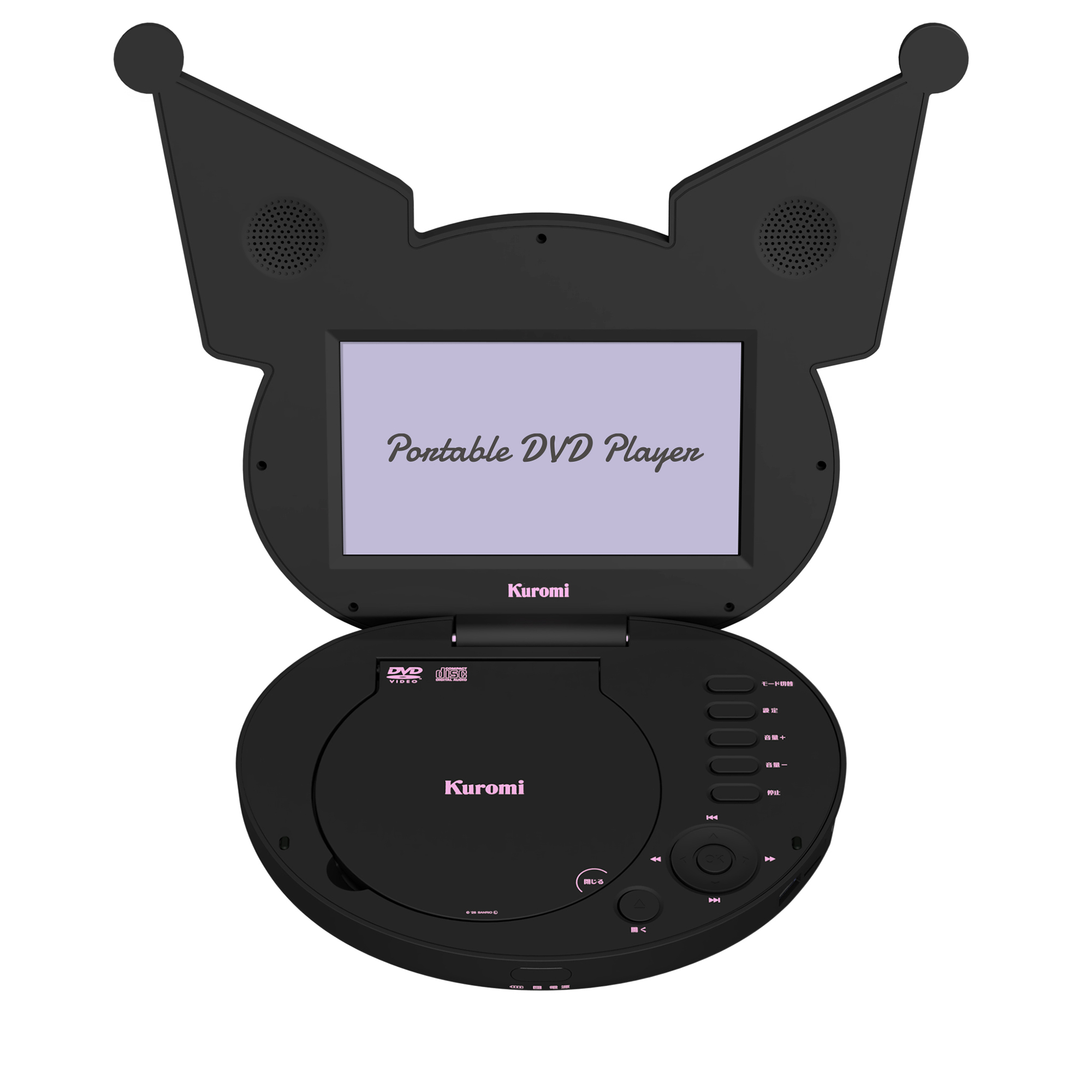 GH-PDV7SRシリーズ