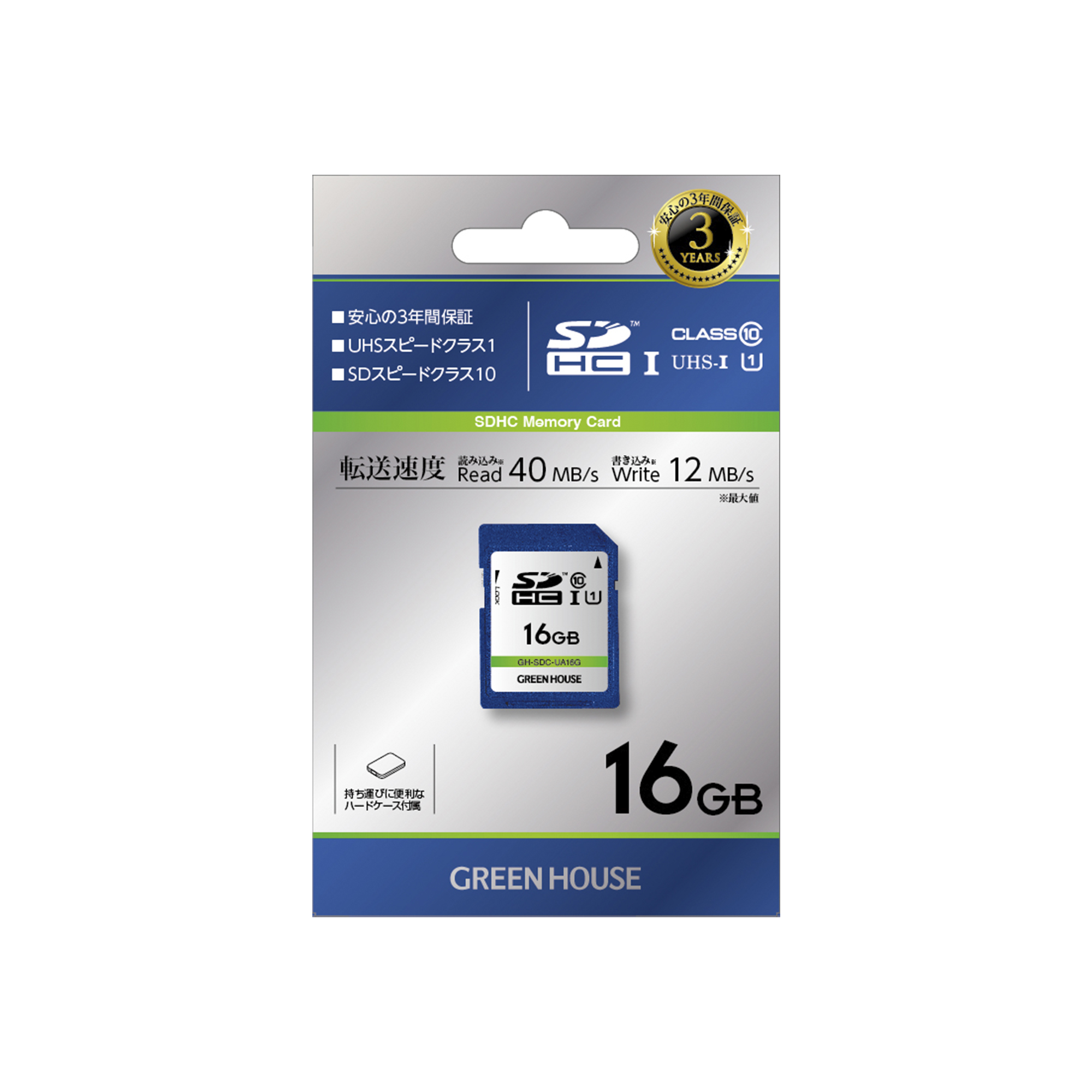 SDHCメモリーカード(4GB～32GB), SDXCメモリーカード(64GB～) | GH-SDC ...