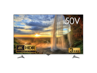 GH-TV50DGE-BK