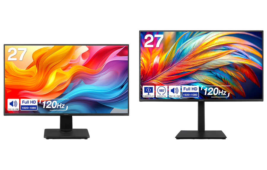 120Hzの高速駆動パネル採用、 27型液晶ディスプレイの通常スタンドと