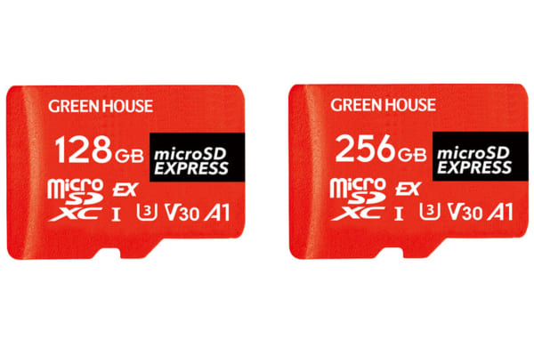 Nintendo Switch 2 に対応した<br>microSD EXPRESSカードを新発売！