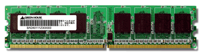 PC2-5300対応、｢DDR2-667MHz｣メモリーモジュール新発売！