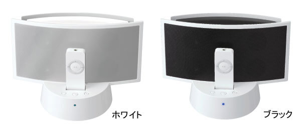 New値下げ品‼　iPod 30GB　本体とスピーカーセット New値下げ品‼ iPod 30GB 本体とスピーカーセット New値下げ品‼ iPod