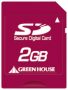 国内初！「SDメモリーカード」に大容量2GBタイプ新登場！