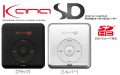 SDカードで音楽を持ち運ぼう！ デジタルオーディオプレーヤー「KanaSD」新発売！
