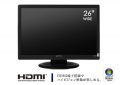 フルHD対応、HDMI端子搭載の26型ワイド液晶ディスプレイ新発売！