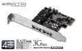 RAID機能を搭載したPCI Express用のeSATAインターフェースボード新発売！