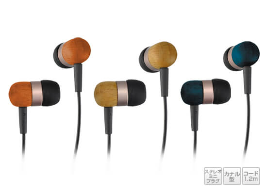 超人気新品 gh-erc-wood_news.jpg イヤホン