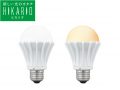 消費電力6.5W、60W相当のLED電球「ヒカリオ」2種類を新発売！