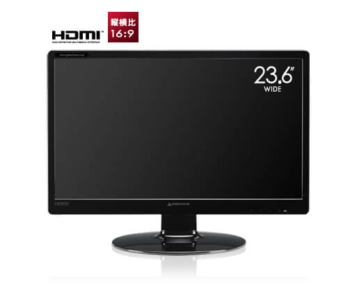 2つのHDMI端子を搭載したLEDバックライト23.6型ワイド液晶ディスプレイ新発売！ | GREEN HOUSE グリーンハウス
