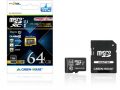 UHS-I対応microSDXCカードを新発売！