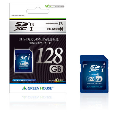 UHS-I対応SDXCカード128GBを新発売！
