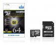 最大40MB/sの転送速度を実現した64GBのmicroSDXCカードを新発売！