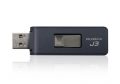 高速転送150MB/sを実現したUSB3.0対応メモリー『ピコドライブ J3』新発売！