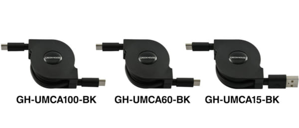 持ち運びに便利な巻取り式USB充電ケーブル1mを新発売！