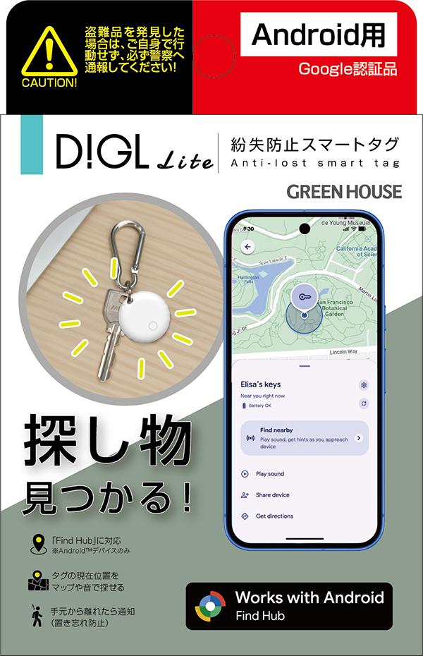 GH-SMTFシリーズ