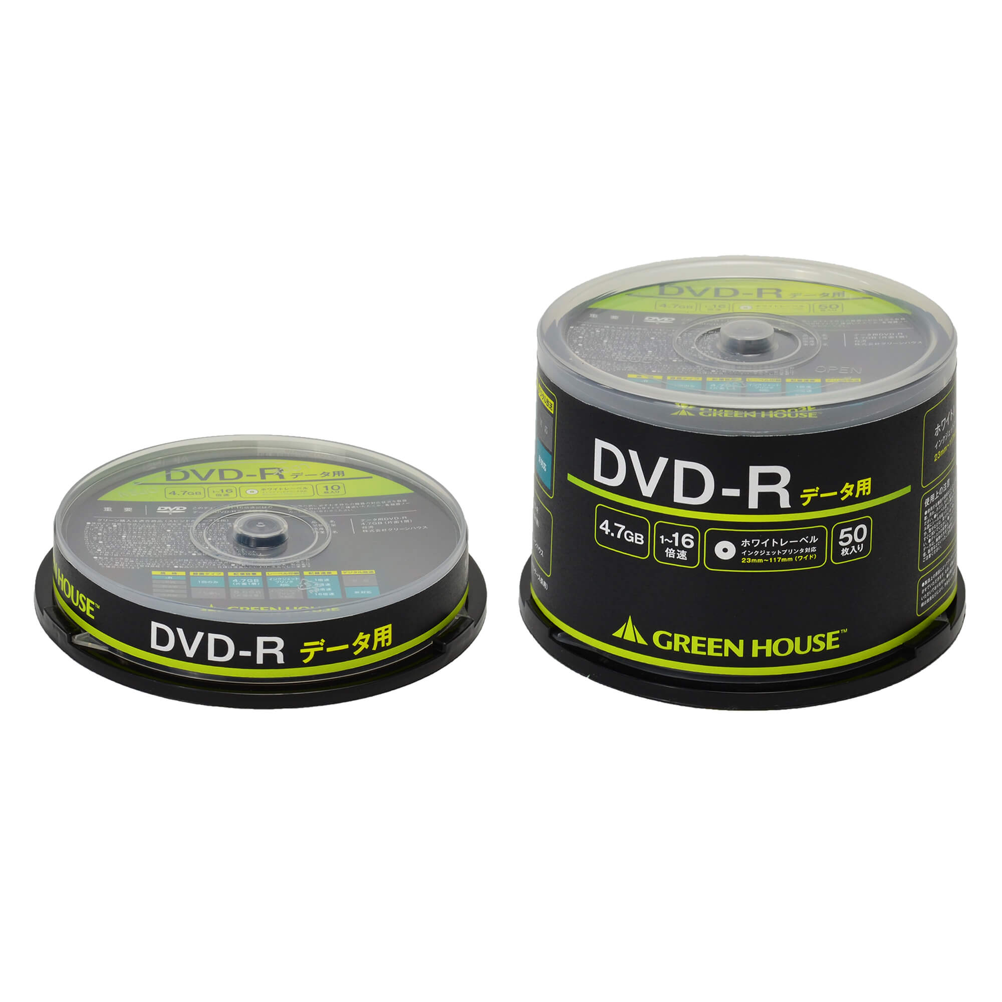 DVD-R, DVD-R | GH-DVDRDAシリーズ | GREEN HOUSE グリーンハウス