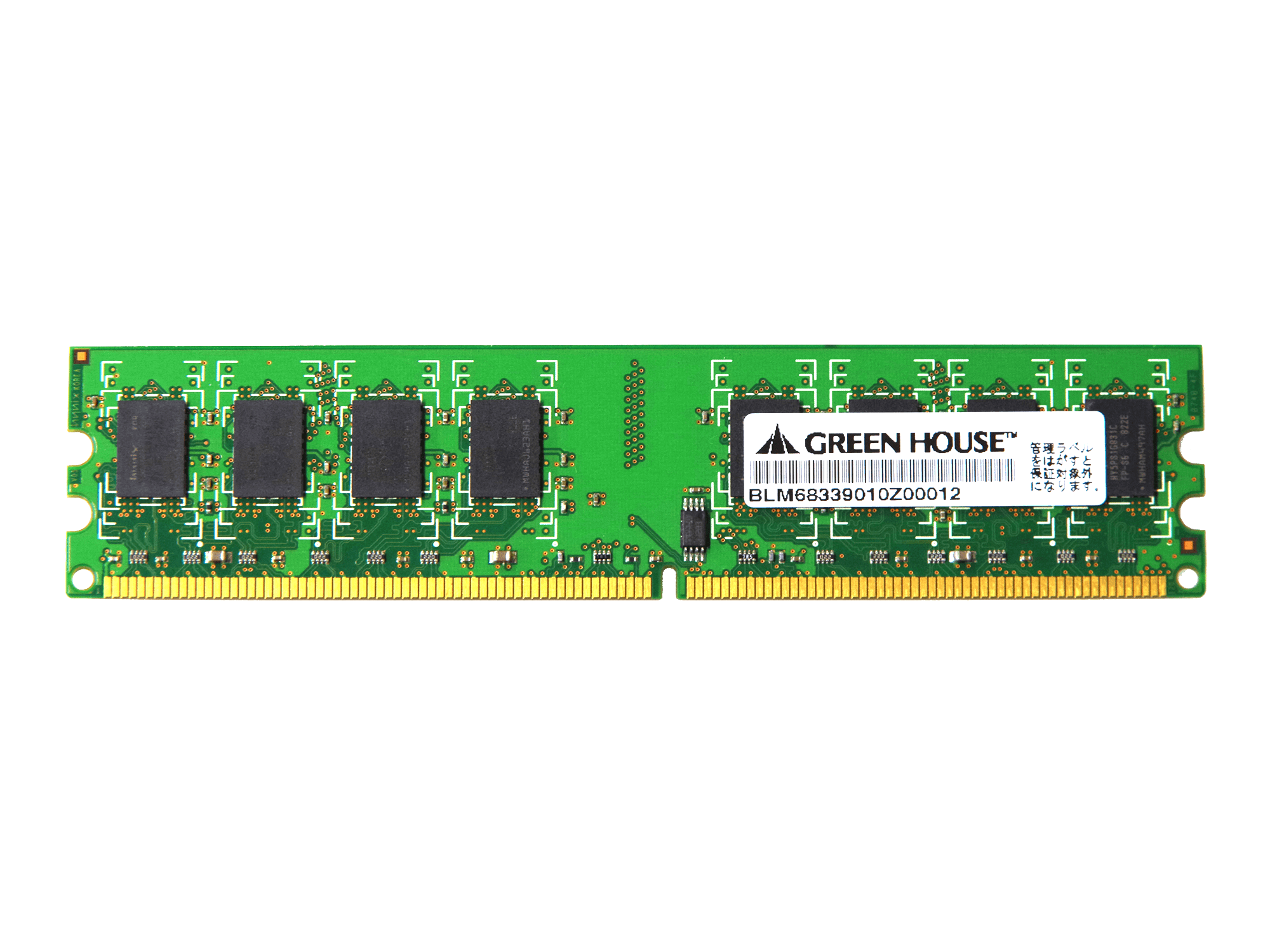 Ddr2 Ram. FBDIMM ddr2 4gb 4rx8 pc2-4200f. 4gb DDR 2 Ram. Ддр 2 на 4 ГБ.