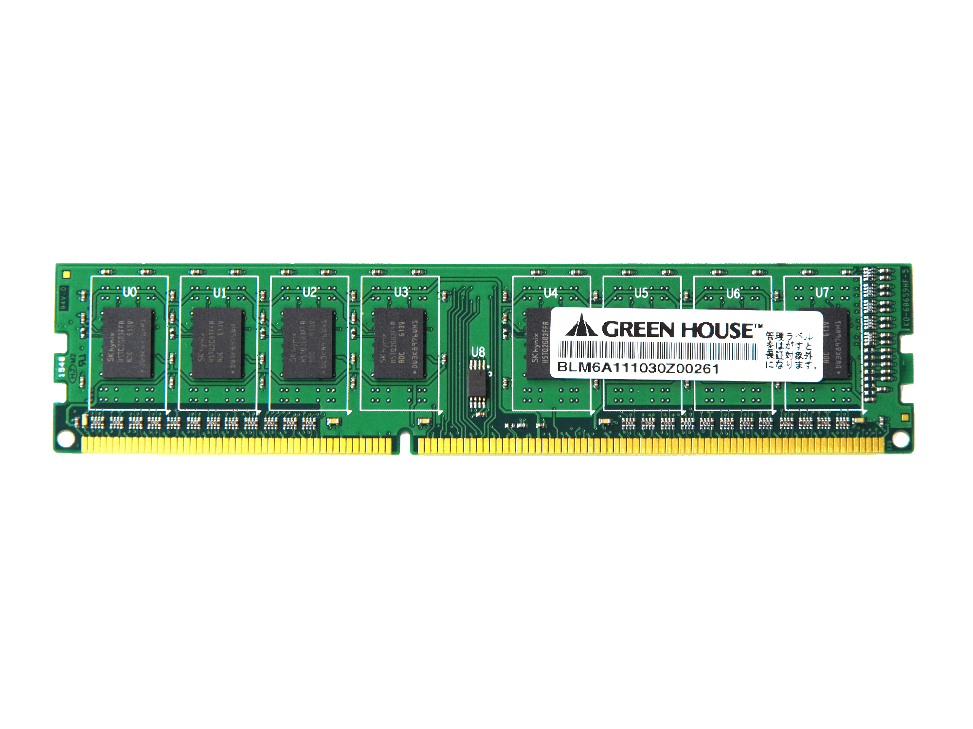 13655円 超格安価格 グリーンハウス GH-DS1333-4GECI IBMサーバ用 PC3-10600 240pin DDR3 SDRAM ECC DIMM 4GB