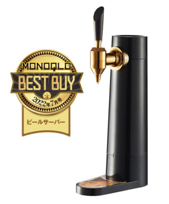 スタンドビールサーバー「GH-BEERS-BK」が モノ批評誌「MONOQLO」でベストバイを獲得!