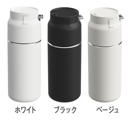 業界初！<br>※３種類の使い方ができる<br>3wayタンブラービールサーバーが新発売