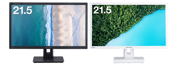 HDCP対応 DisplayPort搭載、広視野角IPSパネル採用<br>21.5型ワイド液晶ディスプレイ新発売