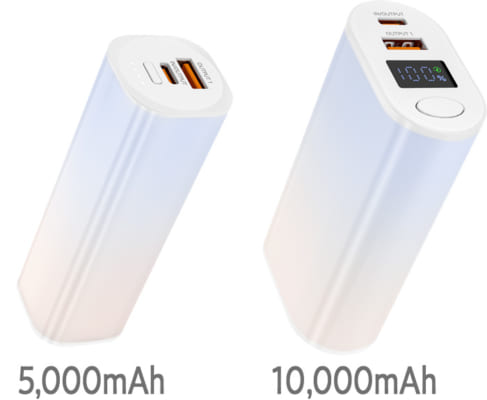 カラフルなグラデーションカラーを採用した、<br class="pc">コンパクトサイズのモバイルバッテリー新発売!