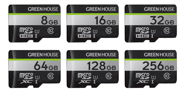 UHSスピードクラス1に対応した<br class="pc">microSDHC/microSDXCカードが新発売