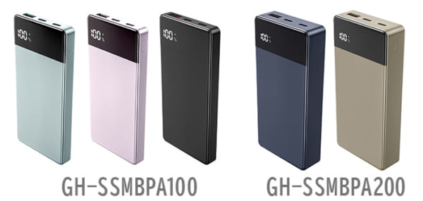 発火のリスクを大幅低減、<br class="sp">次世代バッテリー<br>準固体(半固体)電池<br class="sp">モバイルバッテリー新発売