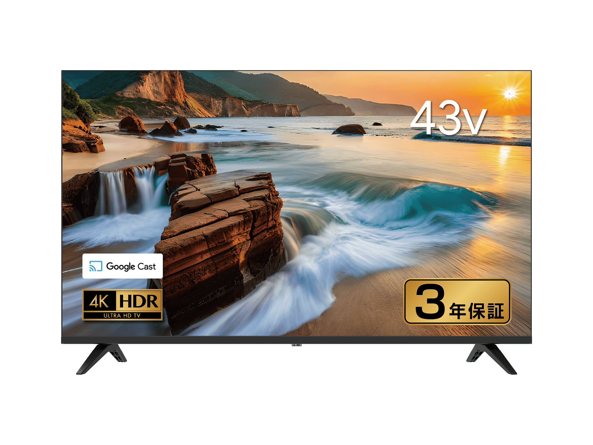 テレビ, テレビ本体・テレビ関連 | GH-GTVM43AG-BK | GREEN HOUSE