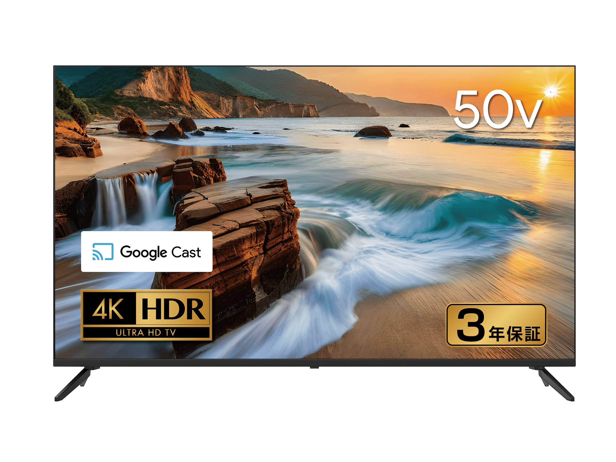 テレビ, テレビ本体・テレビ関連 | GH-GTVM50AG-BK | GREEN HOUSE