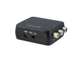 GH-HCVBC-RCA