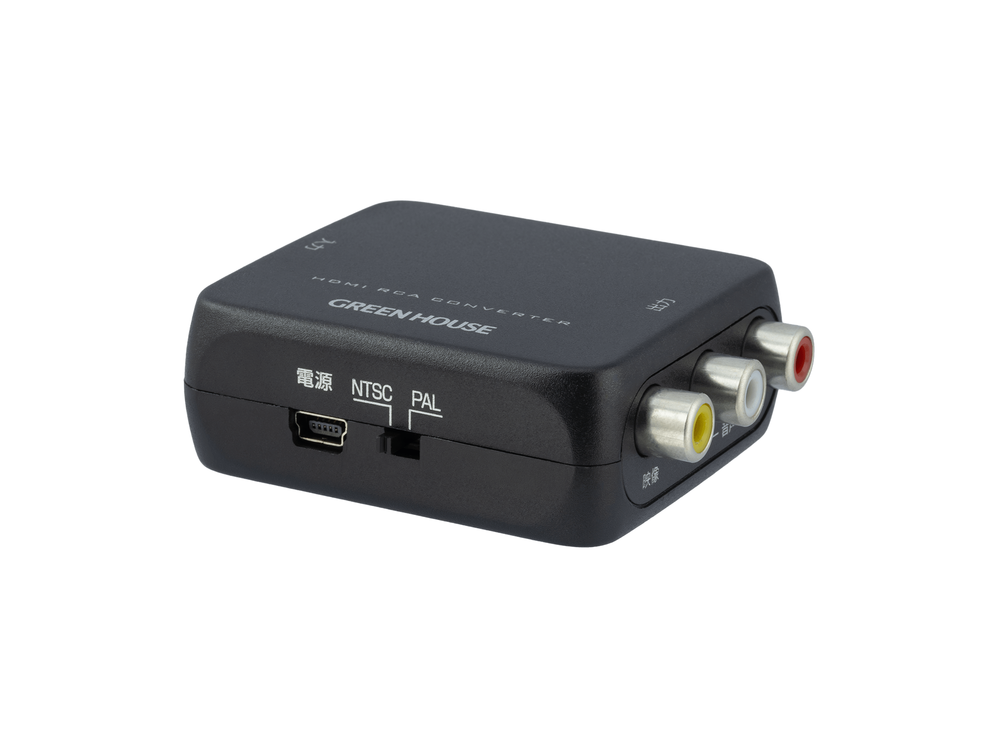 GH-HCVBC-RCA