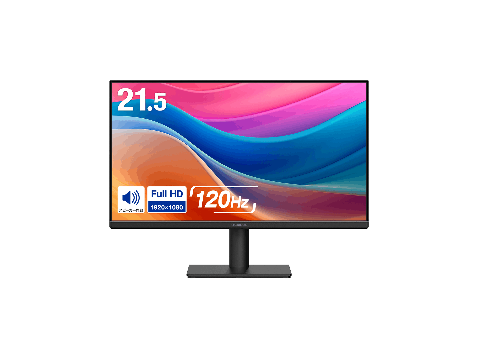 GH-LCW22X-BK