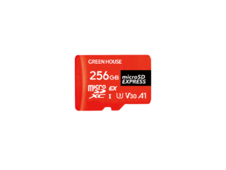 GH-SDM-EXA